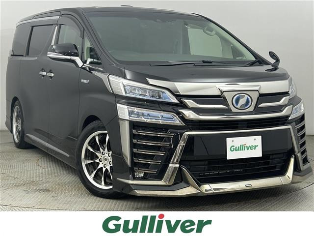 ヴェルファイア ハイブリッド 2.5 ZR Gエディション E-Four 4WD 本革シート（DAA-AYH30W）