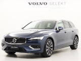 2026年モデル V60 ULTRA B4 デニムブルーメタリック内装ブロンドレザー 電動パノラマサンルーフ Googleナビゲーション ETC 18インチアルミホイール装備車両入荷♪