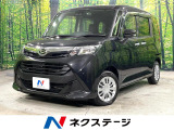 禁煙車 BIGX9型ナビ 全周囲カメラ 両側電動ドア コーナーセンサー