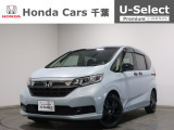 ホンダカーズ千葉U-Selectちはら台へようこそ!! 当社お墨付き車両!人気車両で充実装備の一台!お薦めです!