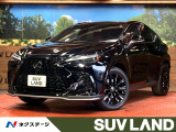 レクサス NX