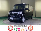 秋田市に&rdquo;車買取&販売パスカルプラス&rdquo;がオープン!! 【新車】【未使用車】【中古車】を取り扱っております。お気軽にお問い合わせ下さい!!