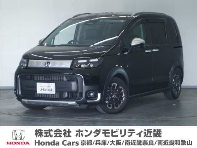 フリード 1.5 e:HEV クロスター （6AA-GT6）