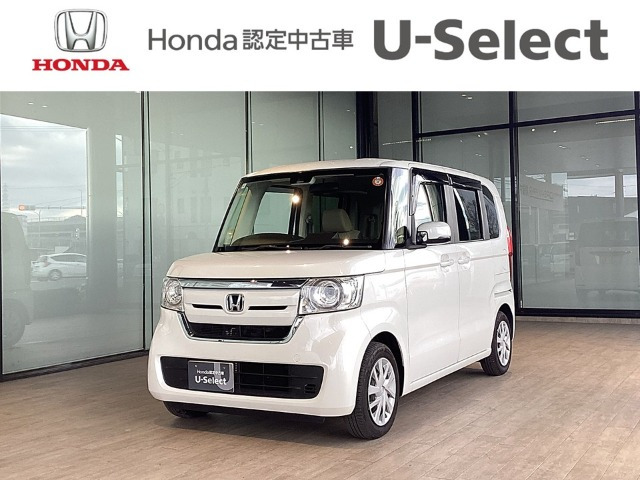 N-BOX G ホンダセンシング 