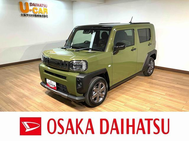 ダイハツ タフト 