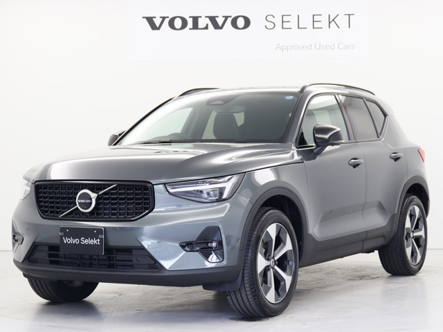 XC40 ウルトラ B4 AWD 4WD 
