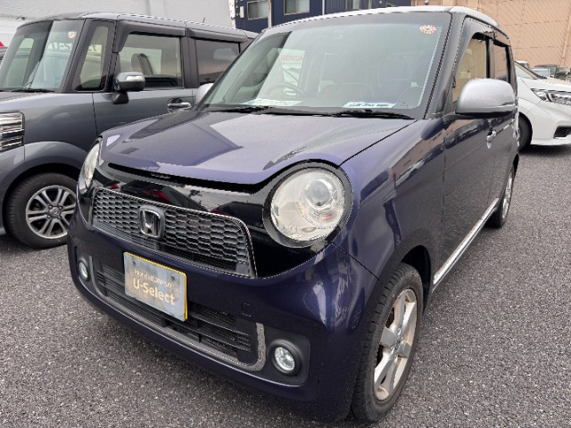 N-ONE プレミアム ツアラー Lパッケージ 