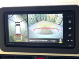 【パノラマモニター】専用のカメラにより、上から見下ろしたような視点で360度クルマの周囲を確認することができます☆死角部分も確認しやすく、狭い場所での切り返しや駐車もスムーズに行えます。