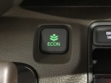 エコモードスイッチで省エネ運転も出来ます。