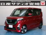 日産 デイズ