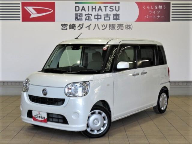 ムーヴキャンバスX SAII