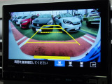 ★バックモニター搭載★ バック時目視しにくいクルマの周囲をカメラで映し出し、安全・安心駐車をサポート♪バックの苦手な方も後ろがハッキリ見えるので安心です☆