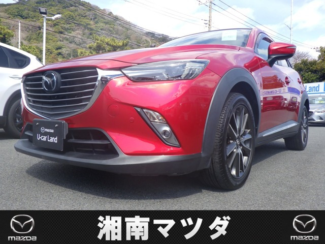CX-3 1.5 XD ツーリング Lパッケージ 4WD 