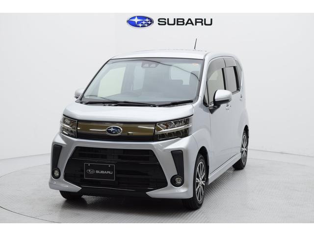 ステラ  R スマートアシスト CDオーディオ