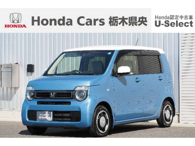N-WGN L ホンダ センシング 