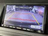◆【お問い合わせください】写真の内容に関してやおクルマ購入までの流れなどご不明点、ご質問等がございましたらお気軽にガリバー店舗までお問い合わせください。
