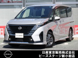 ピーズ・ステージ新小岩の展示車をご覧頂き、誠に有難うございます。熟練のスタッフがお客様をご案内さしあげますので、お気軽にお問合せくださいませ! ネット・お電話・フェイスタイム、いずれも大歓迎〜!
