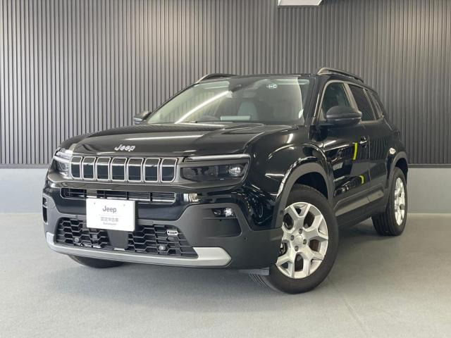 アベンジャー アルティテュード 