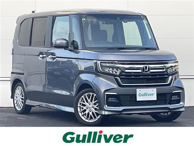 ホンダ N-BOXカスタム 