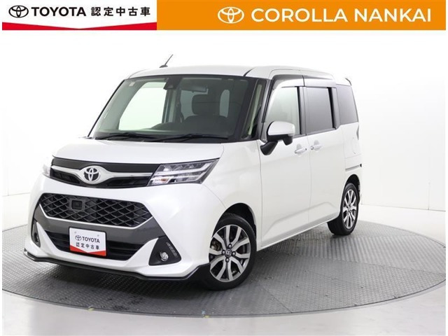 タンク 1.0 カスタム G-T 