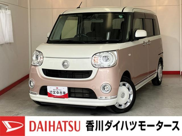 ムーヴキャンバス G ブラックインテリア リミテッド SAIII 