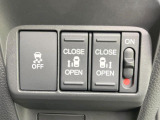 【両側パワースライドドア】スマートキーや運転席のスイッチで後席両側スライドドアの開閉が可能♪電動だから力を入れてドアを開ける必要が無く、小さなお子様でも簡単に開け閉めでき快適です♪