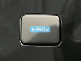 e-Pedalスイッチを入れると走行シーンで連続するカーブなどが続く際にアクセルのオン・オフでブレーキを多用せずに走行ができます。