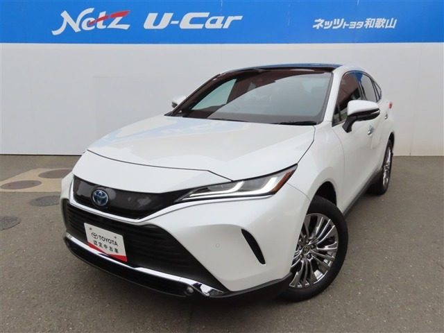 ハリアー  2.5 ハイブリッド Z レザーパッケージ