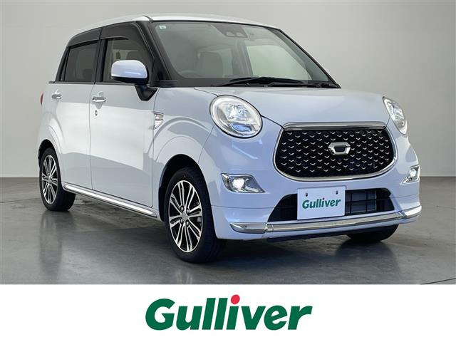 キャスト スタイル  G VS SAIII 修復歴無し