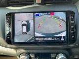 上から丸見えアラウンドビュー!車を真上から見下ろした様な映像を映し出します。これで苦手な車庫入れもラクラク。