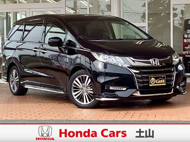 オデッセイ 2.0 ハイブリッド アブソルート ホンダセンシング 