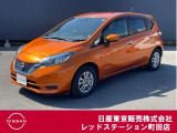 日産のコンパクトカー、ノートe-POWERが入って来ました。