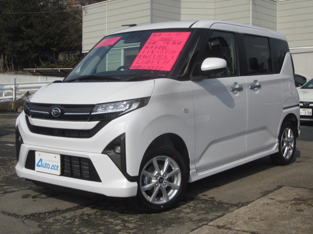 ダイハツ ムーヴ 