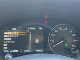 実走行距離です!メーターも確認しやすく視界も安定!