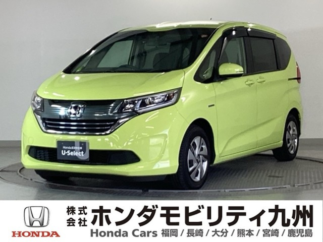 フリード+ 1.5 ハイブリッド G ホンダセンシング 