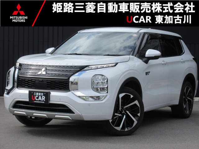アウトランダー PHEV 2.4 P 4WD
