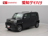 ダイハツ タフト
