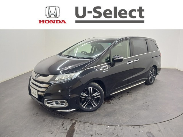 オデッセイ 2.0 ハイブリッド アブソルート ホンダセンシング EXパッケージ 