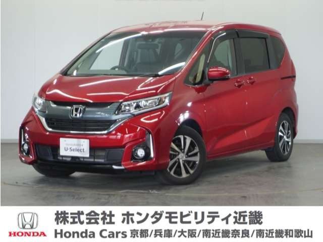 フリード+ 1.5 G ホンダセンシング 