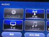 テレビに加えCD/DVDの視聴も可能です