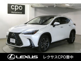 レクサス NX