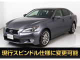 レクサス GS