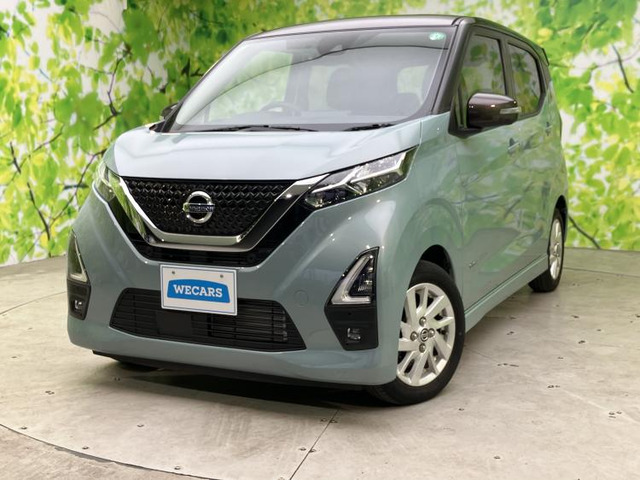 デイズ ハイウェイスターX プロパイロットエディション 