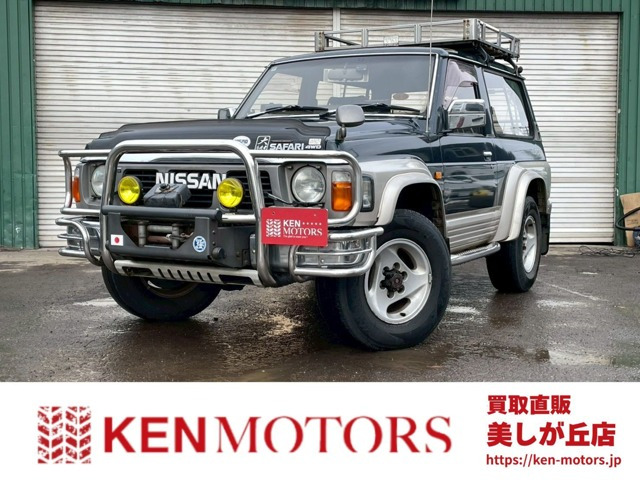サファリ4.2 ハードトップ グランロード ディーゼル 4WD