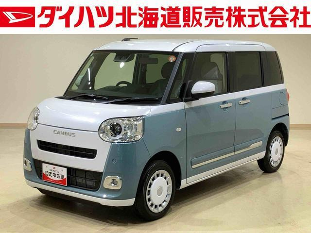 ムーヴキャンバス  ストライプス G 4WD