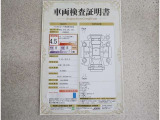 車両検査証明書付きです!だれでも中古車の状態がすぐにわかるよう、車のプロが客観的にチェック。車両の状態やわずかなキズも正確にお伝えします。