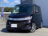 当店のお車をご覧いただきましてありがとうございます。お車についてのご質問やお見積りのご依頼、ご購入にあたってのご相談などは無料電話(0078-6002-312860)にお気軽にお問い合わせ下さい!