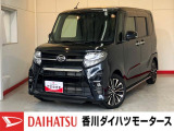 ダイハツ タントカスタム