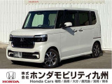 NBOXカスタムベースグレードが入庫しました。ご覧頂き誠にありがとうございます。当社ホンダモビリティ九州は、92店舗の安心ネットワークです。