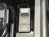 ブレーキを踏んだ状態を保持するブレーキオートホールドも装備してます。
